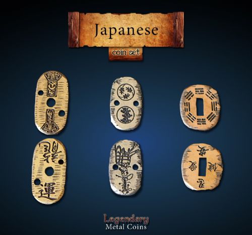 Japanese Coin Set Legendary Metal Coins